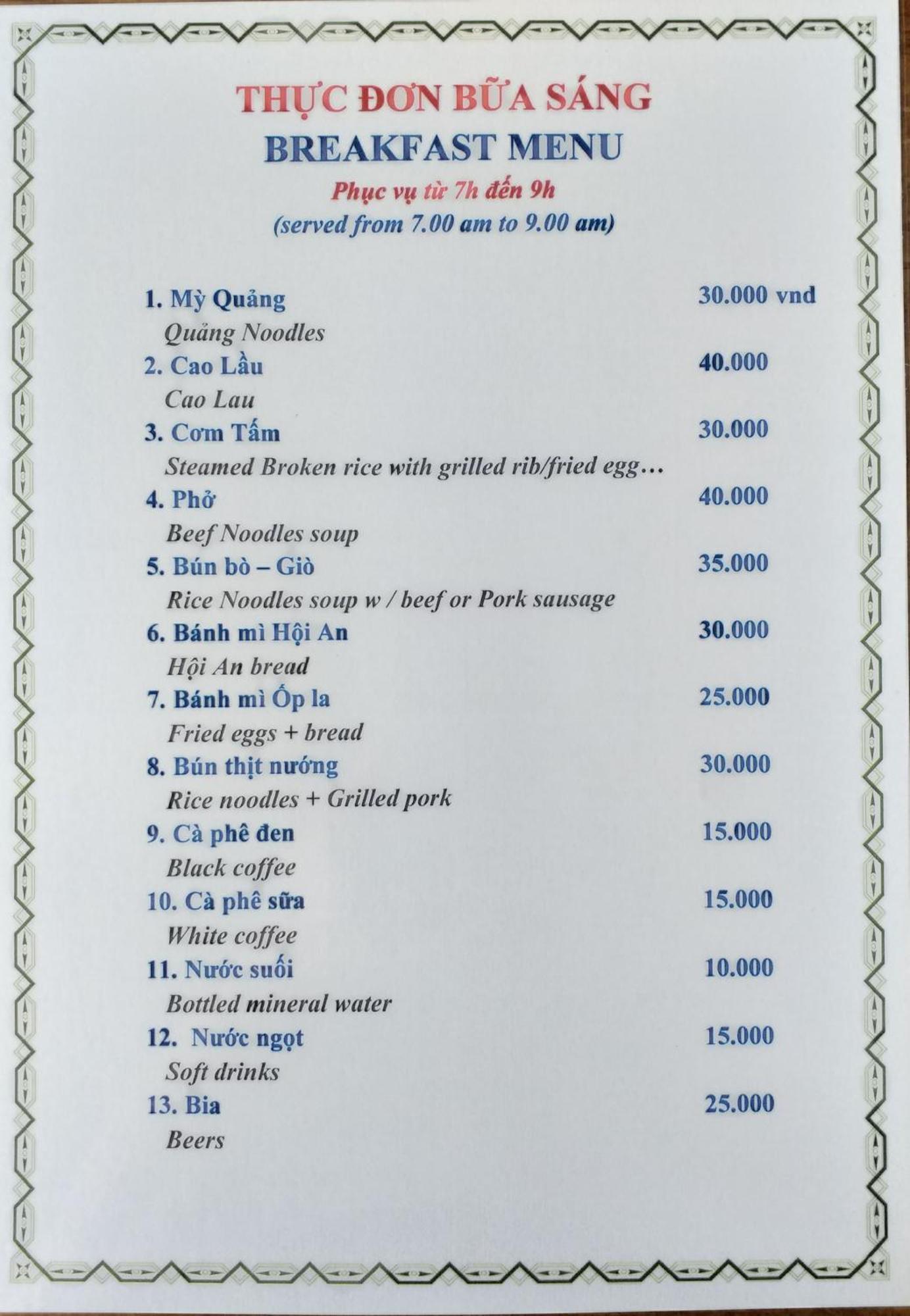 Gio Chieu Homestay - Riverside & Swimming Pool ฮอยอัน ภายนอก รูปภาพ
